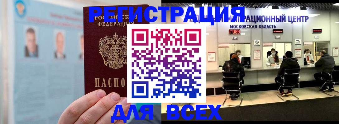 форма 3 в Рузаевке